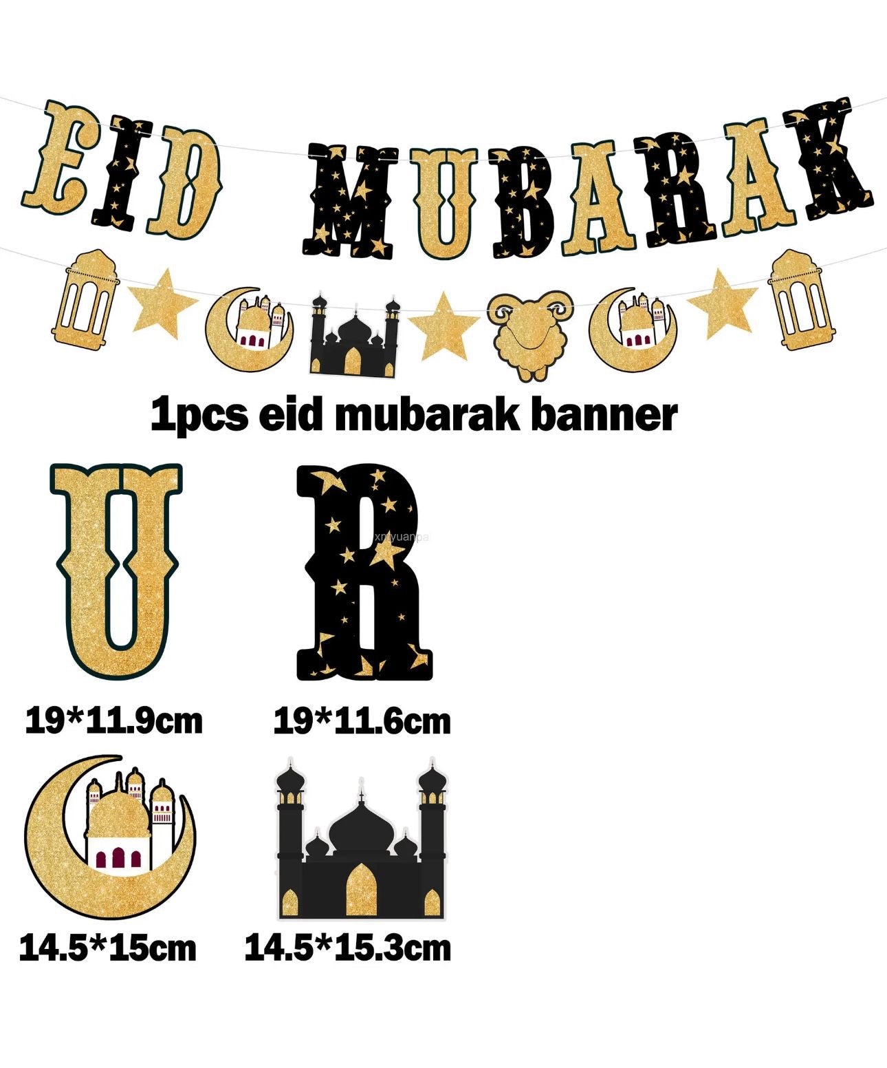 Eid Mubarak Banner