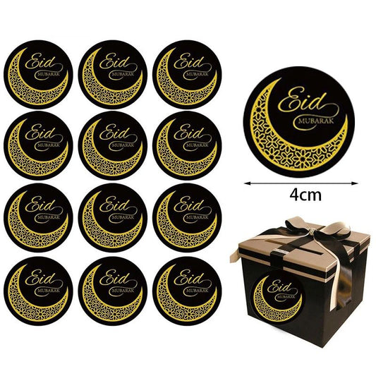 Eid stickers Package - Eid Mubarak