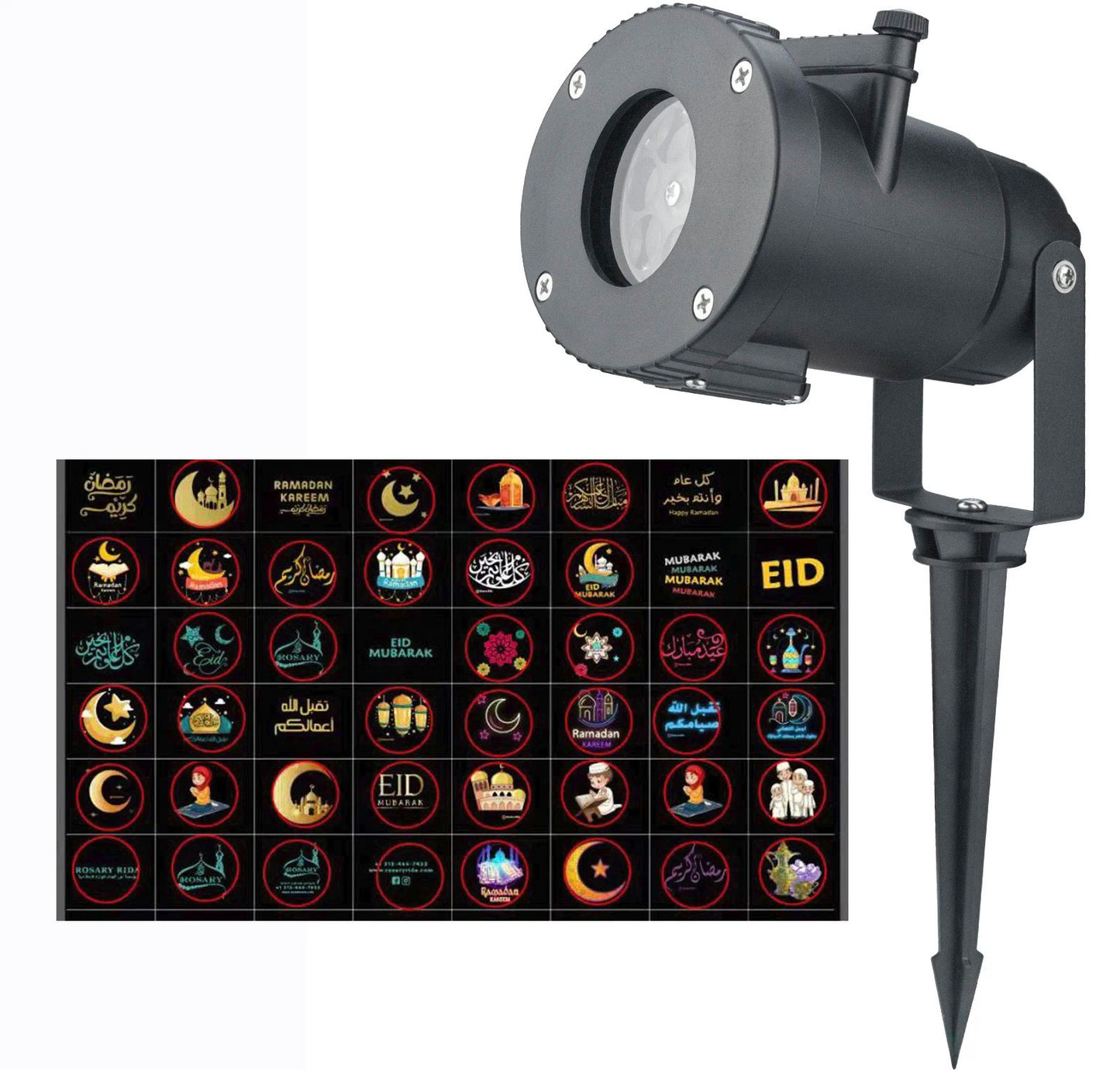 Ramadan Projector
