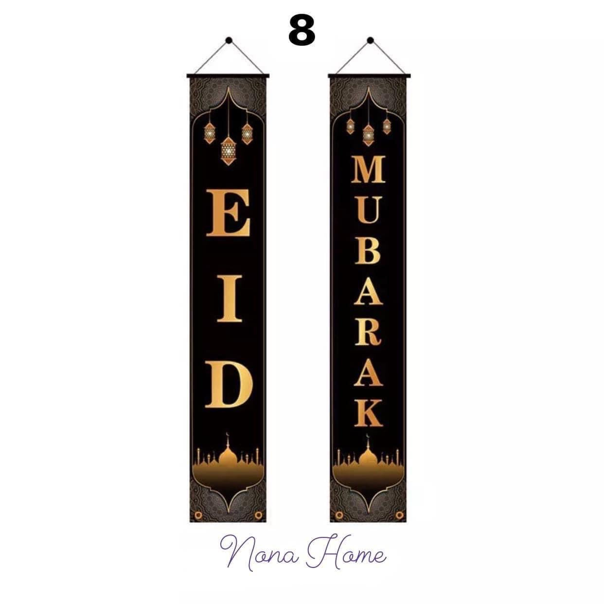 Eid Mubarak Banner