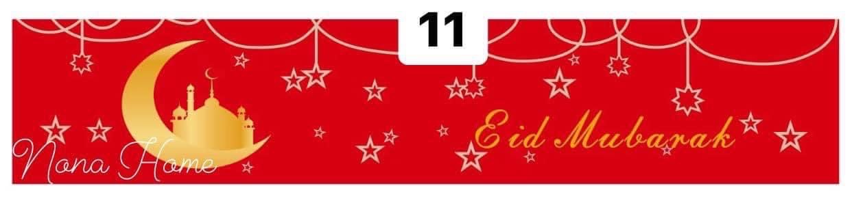 Eid Bannar (150 X 30 cm)