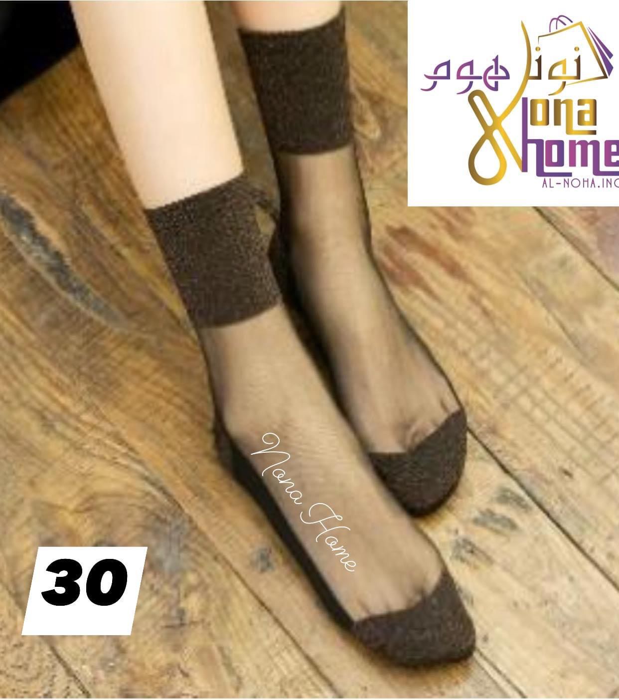 Women Lace Socks