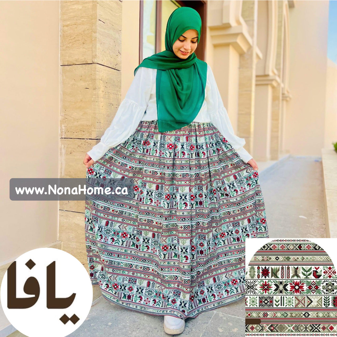 Palestinian Printed Skirts
