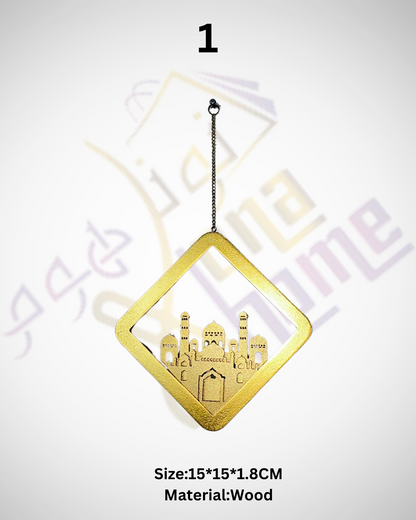 Ramadan Hanging Wood Decoration