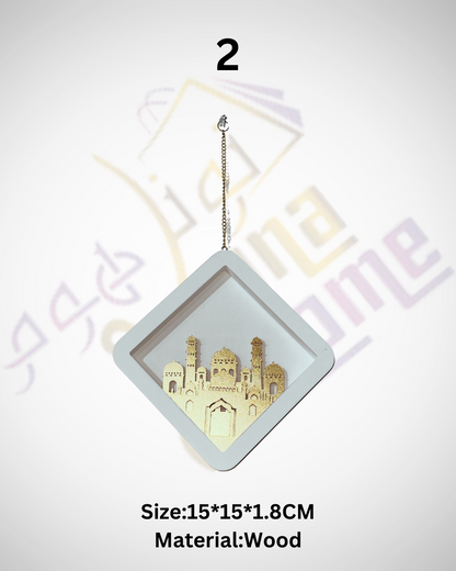 Ramadan Hanging Wood Decoration