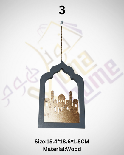 Ramadan Hanging Wood Decoration