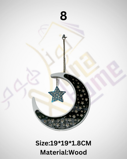 Ramadan Hanging Wood Decoration