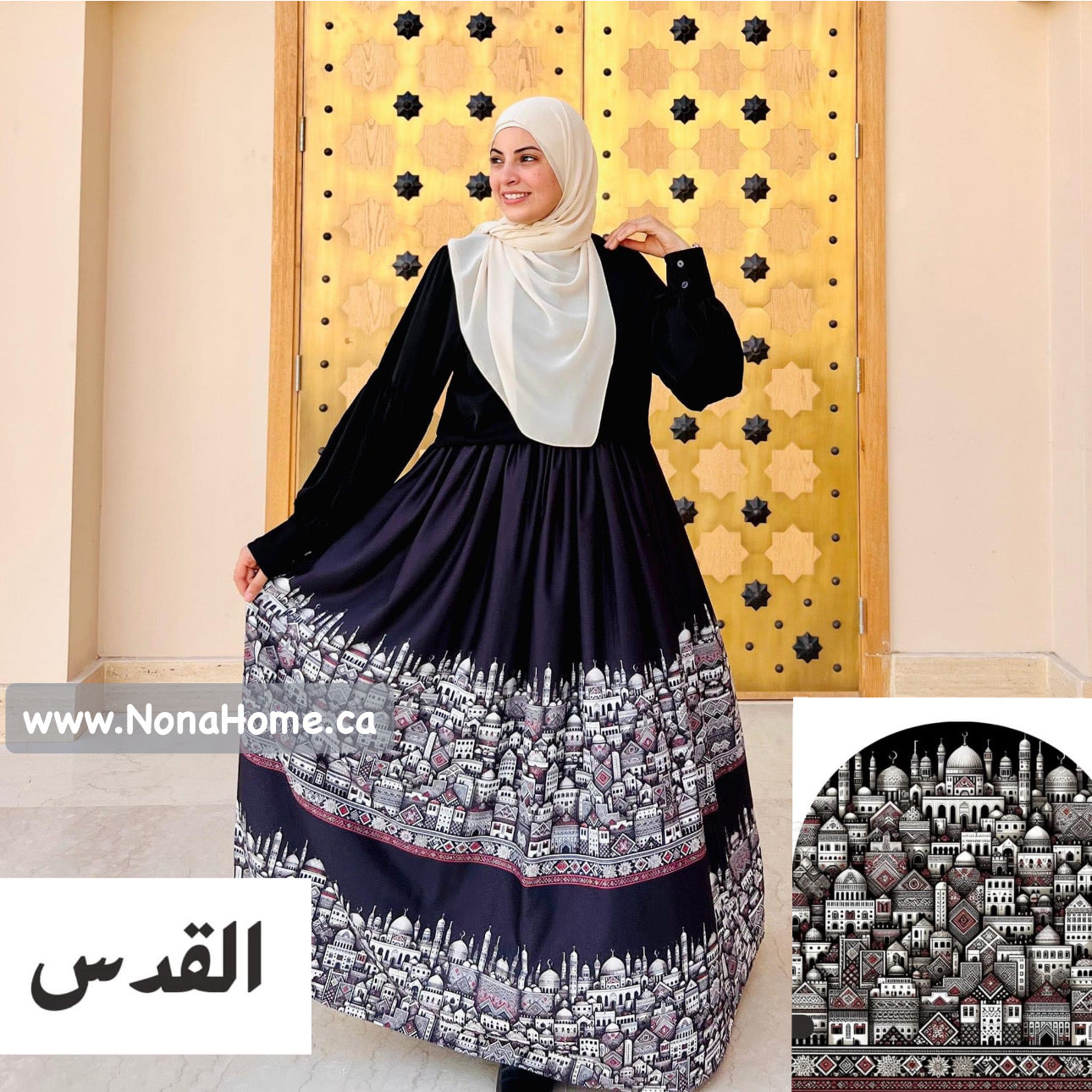 Palestinian Printed Skirts