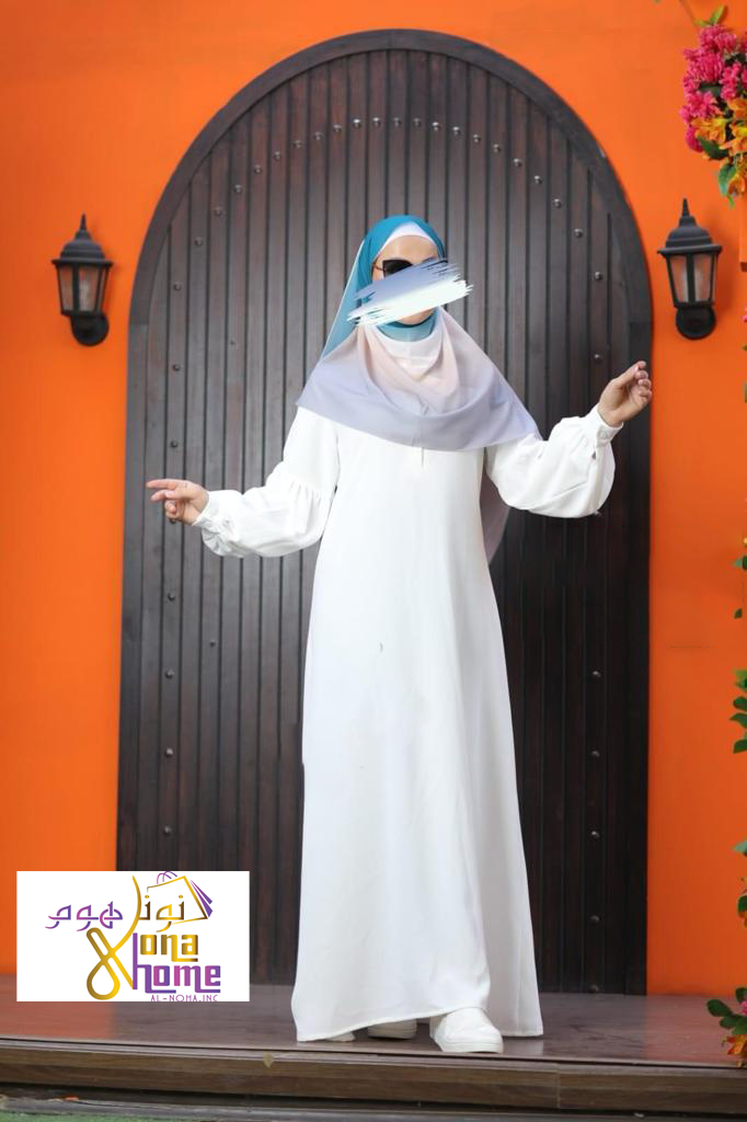 Abaya - Nouran