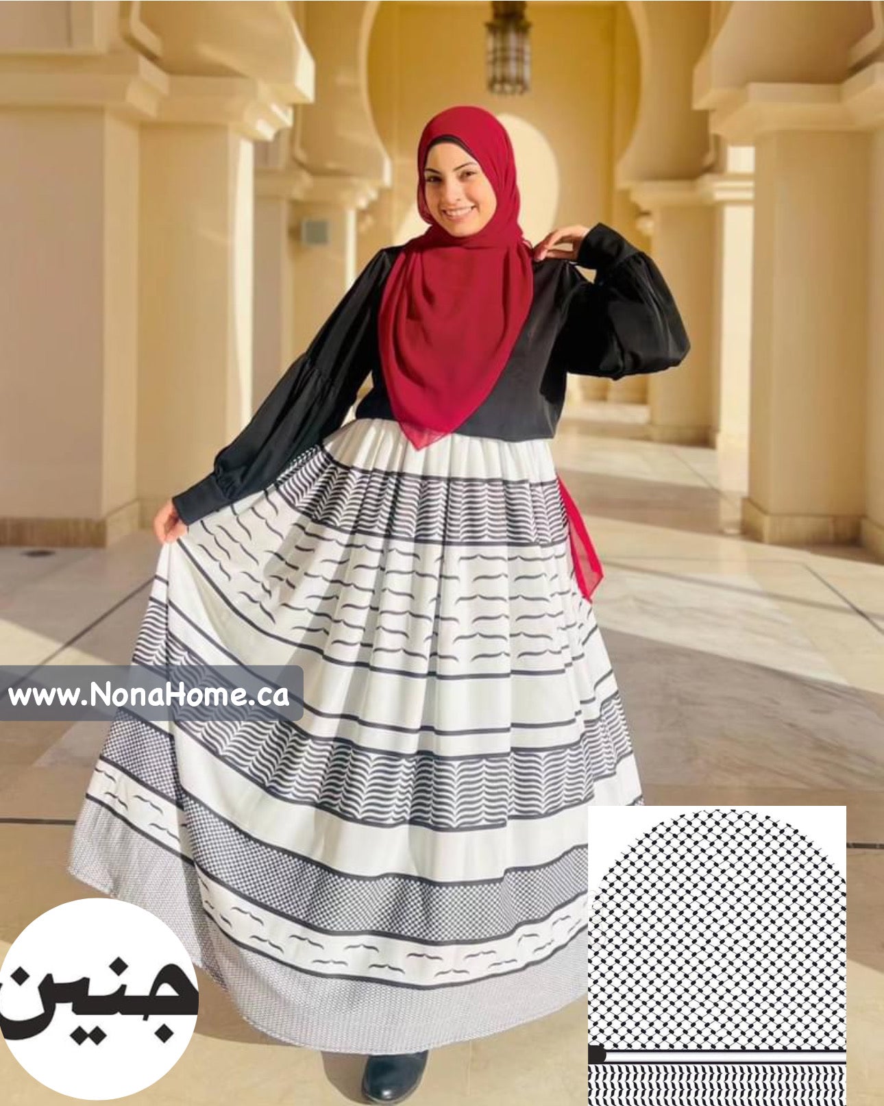 Palestinian Printed Skirts