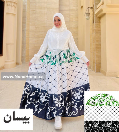 Palestinian Printed Skirts