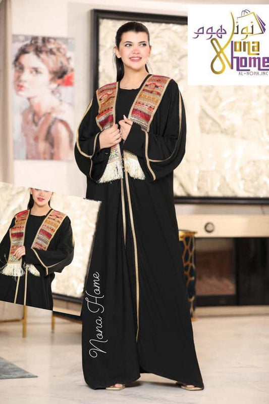 Abaya - Haidy