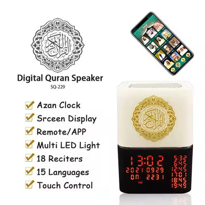 Azan Clock Quran Speaker Player