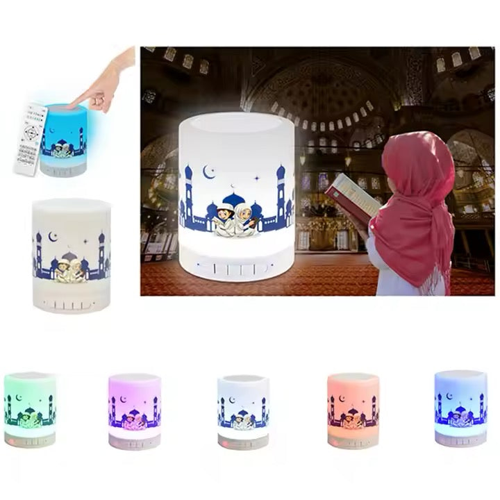 Portable Quran Speaker Small Colored Night Light