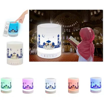 Portable Quran Speaker Small Colored Night Light