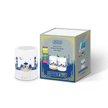 Portable Quran Speaker Small Colored Night Light