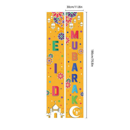 Eid Mubarak Banner