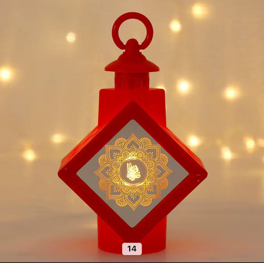 Illuminated Ramadan Lantern Diamond Shape