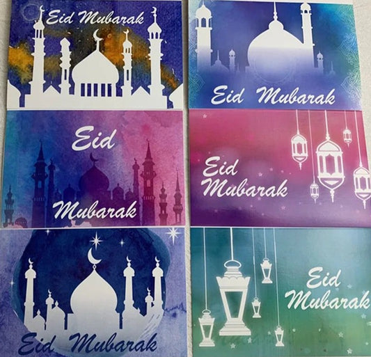 Eid Mubarak Greeting Card Set (6 Cards/ Pack)