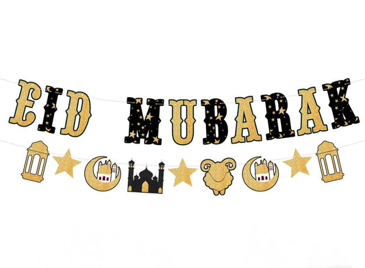 Eid Mubarak Banner