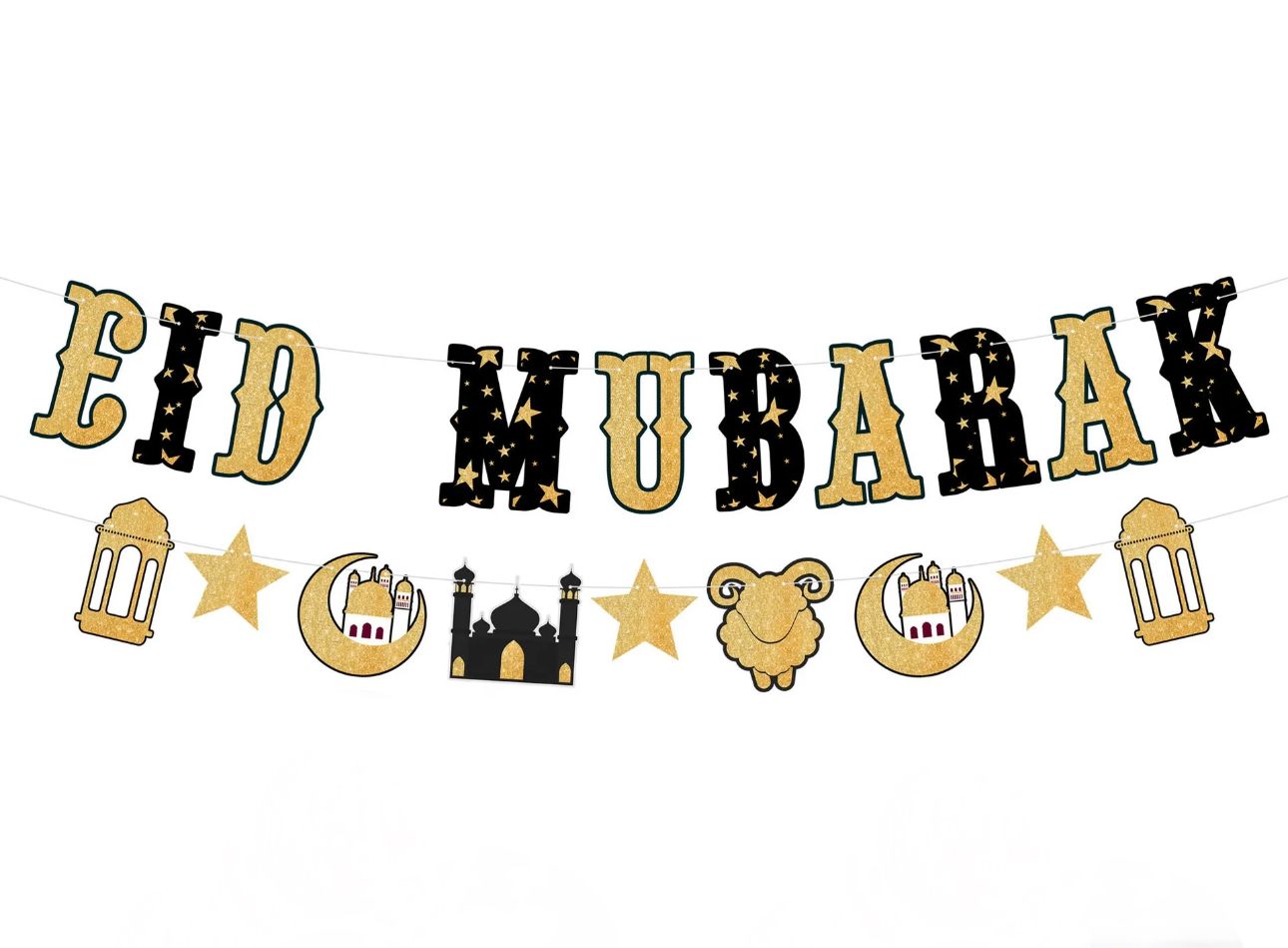 Eid Mubarak Banner