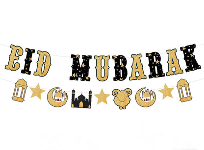 Eid Mubarak Banner
