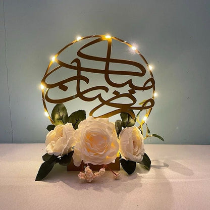 Ramadan Kareem Decoration lights with flowers