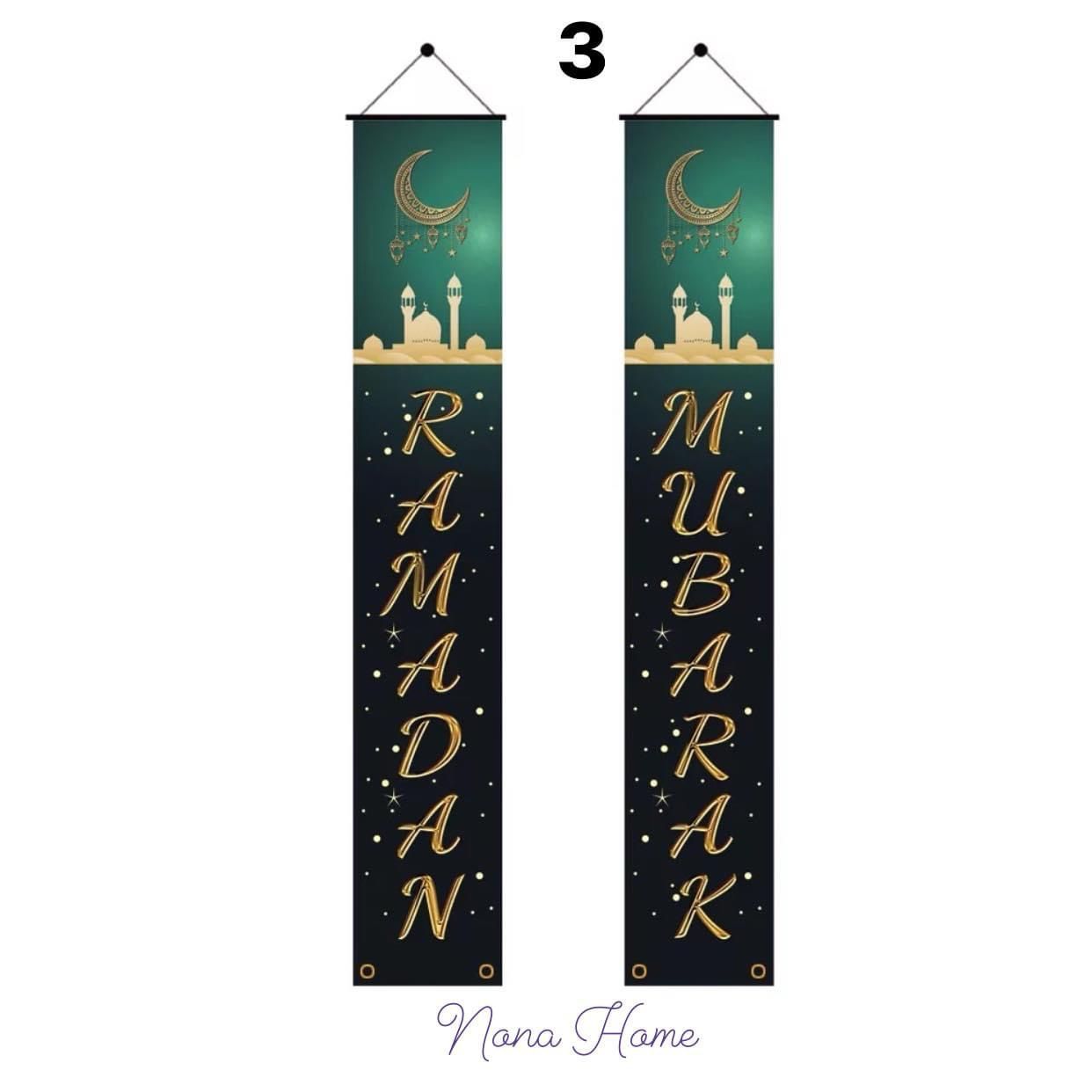 Ramadan Banner