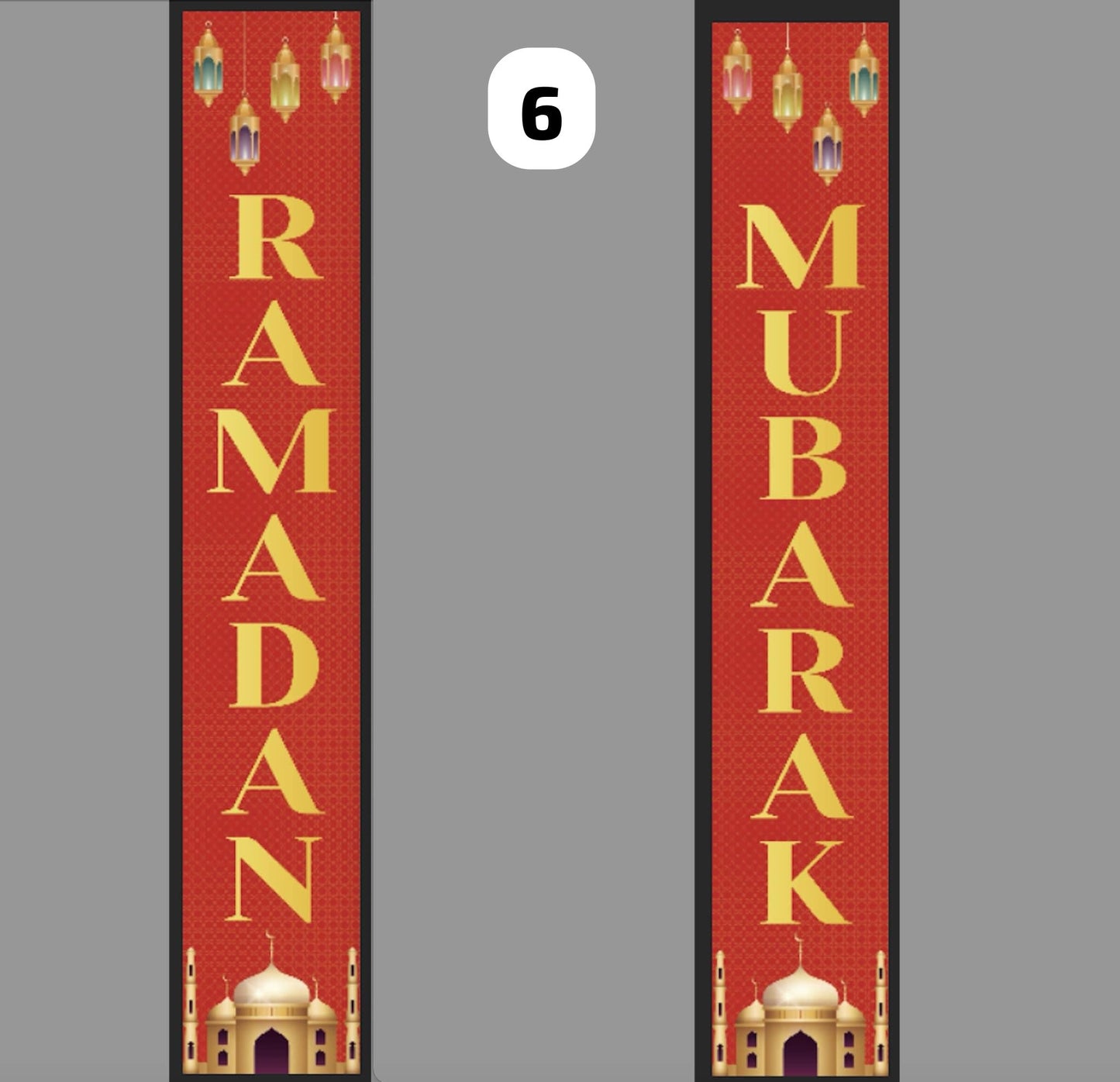 Ramadan Banner