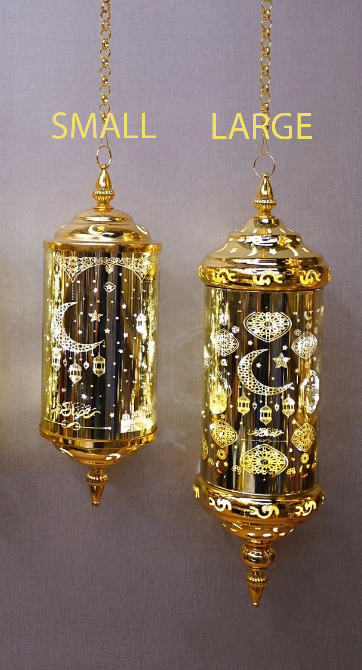 Lantern Gold Ramadan Kareem