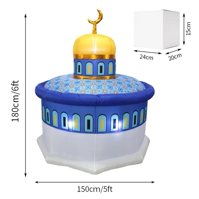 Inflatable Ramadan Decoration - ALAQSA