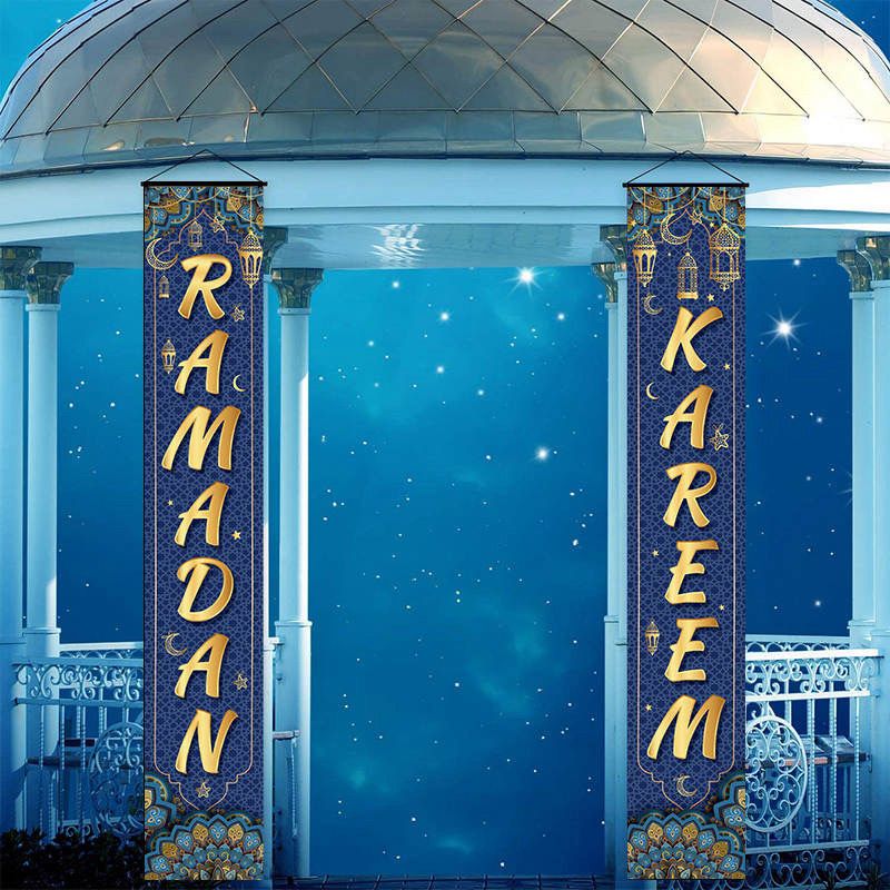 Ramadan Banner