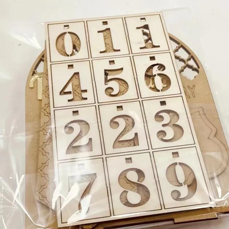 Ramadan wood calendar