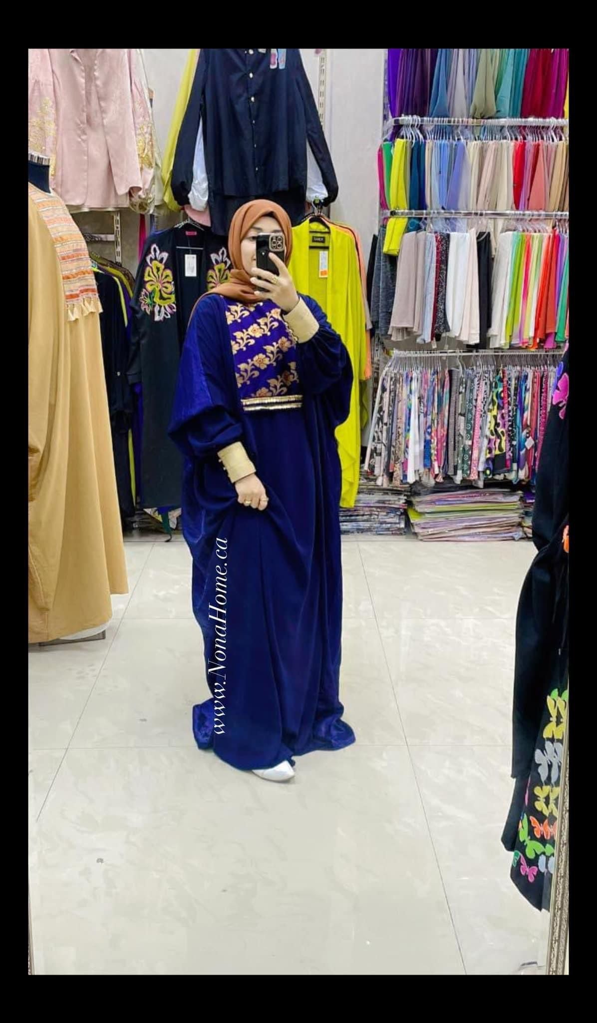 Handmade Abaya