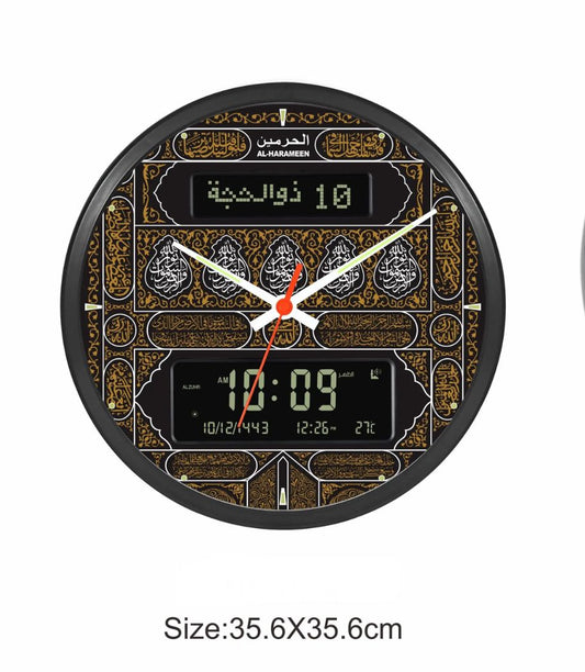 Azan Clock