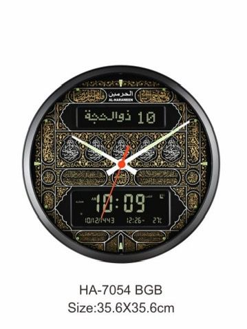 Azan Clock