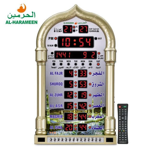 AL-HARAMEEN Azan Clock