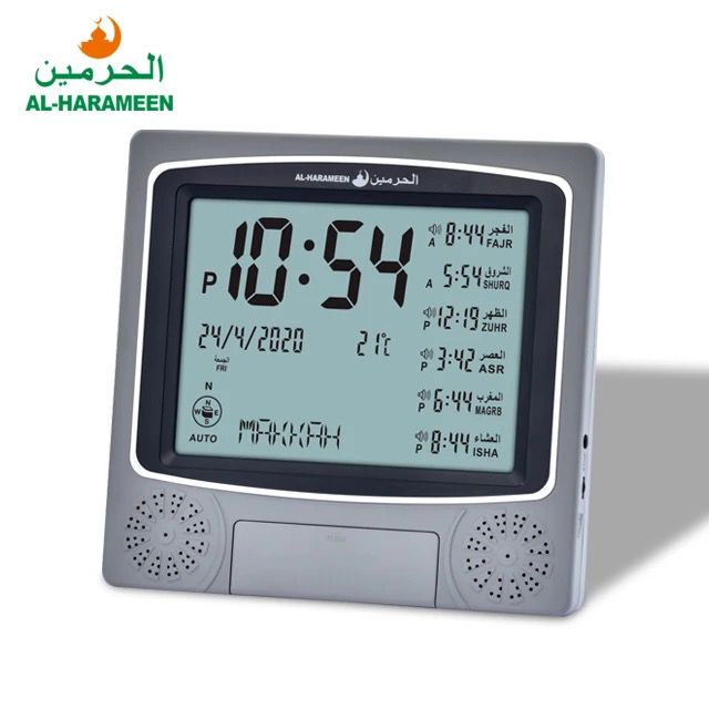 Muslim Digital Azan Clock For Prayer