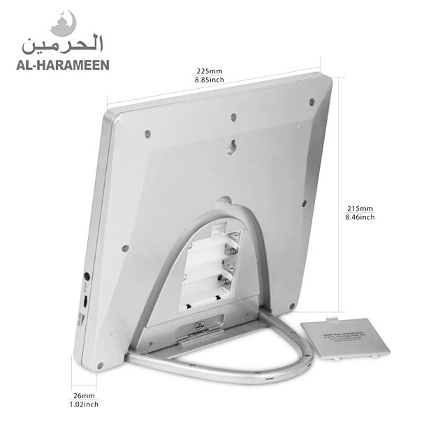 Muslim Digital Azan Clock For Prayer