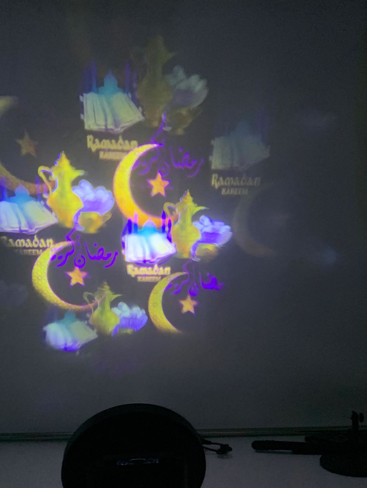 Ramadan Projector