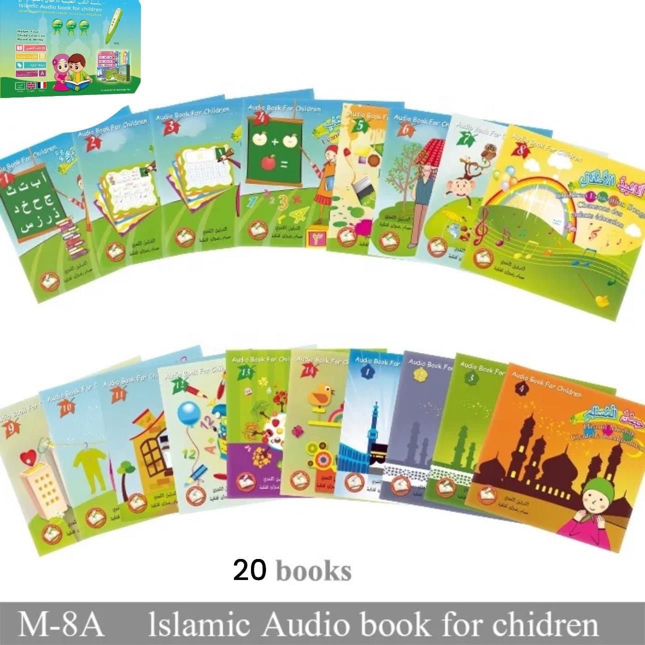 Interactive Islamic Electronic Learning Book Set with Talking Pen for Kids