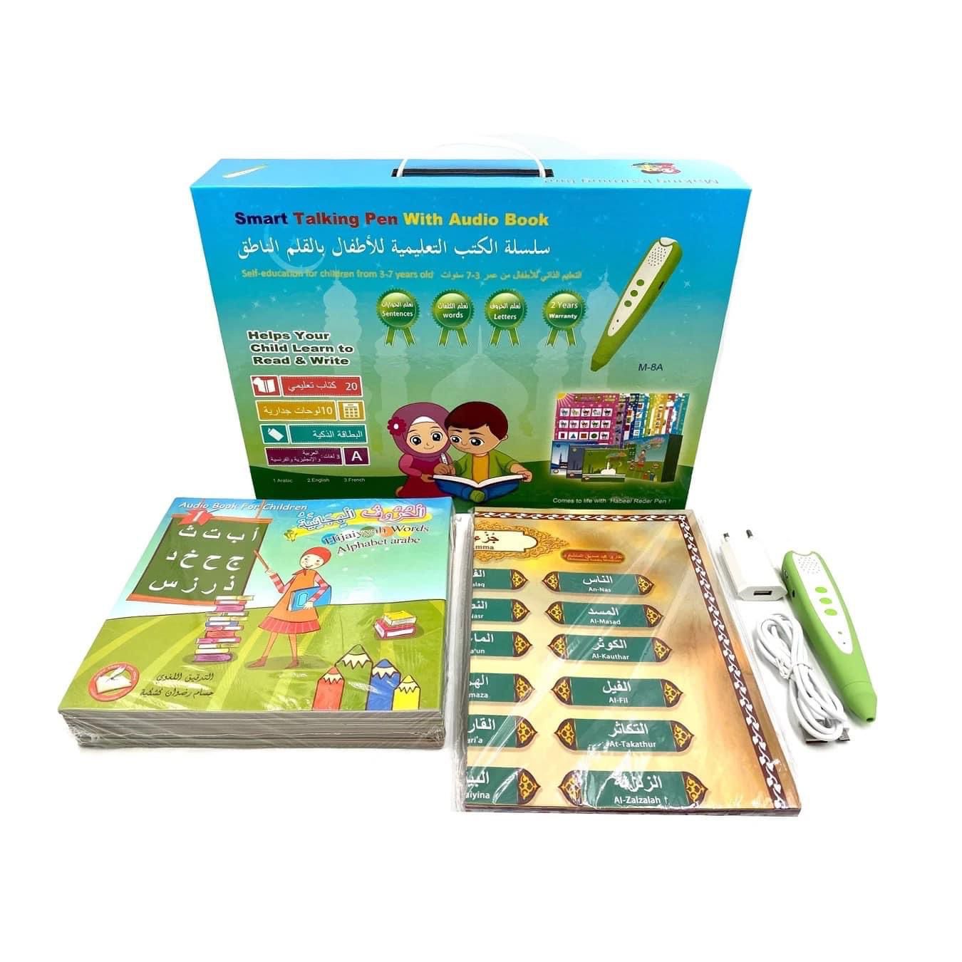 Interactive Islamic Electronic Learning Book Set with Talking Pen for Kids