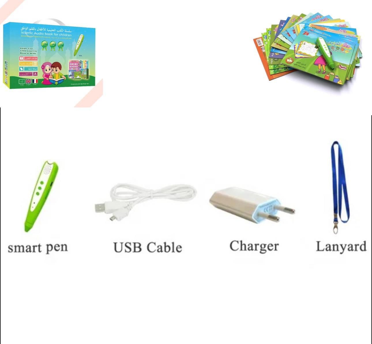 Interactive Islamic Electronic Learning Book Set with Talking Pen for Kids