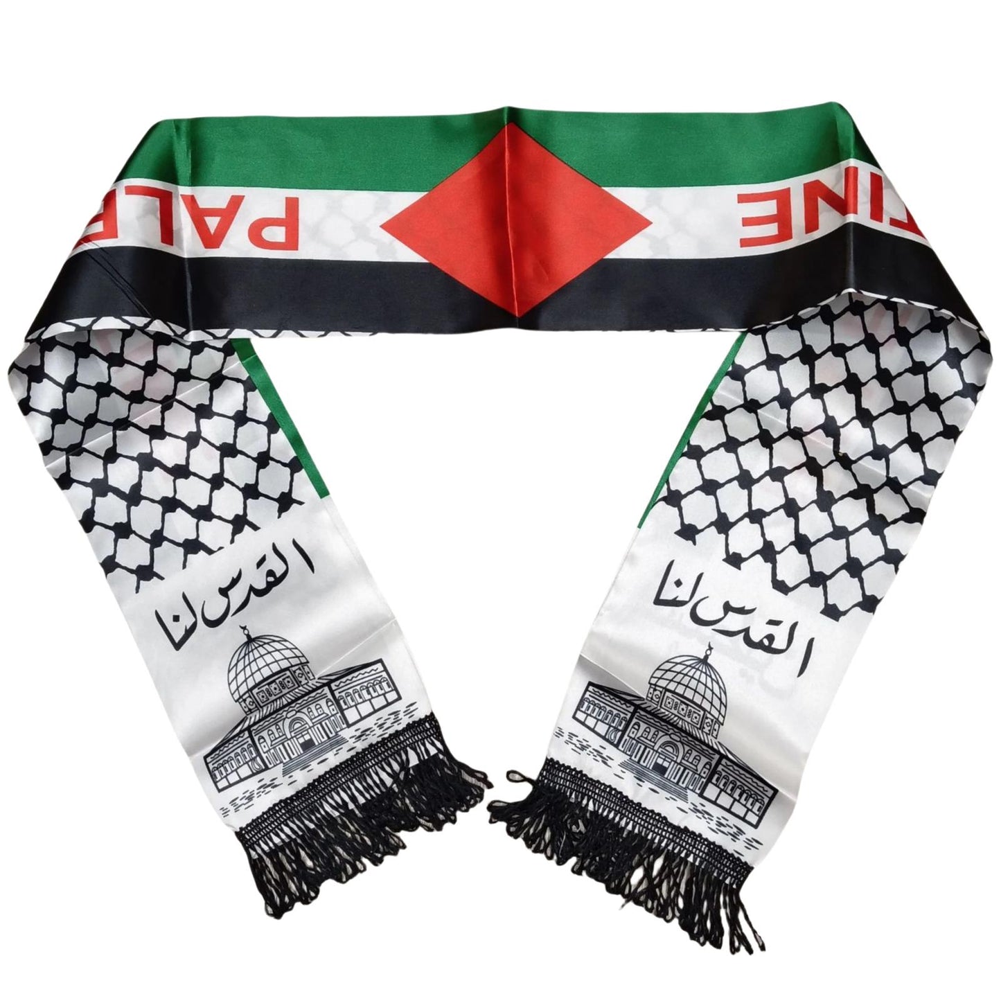 Holy Land Keffiyeh - كوفية الأرض المقدسة