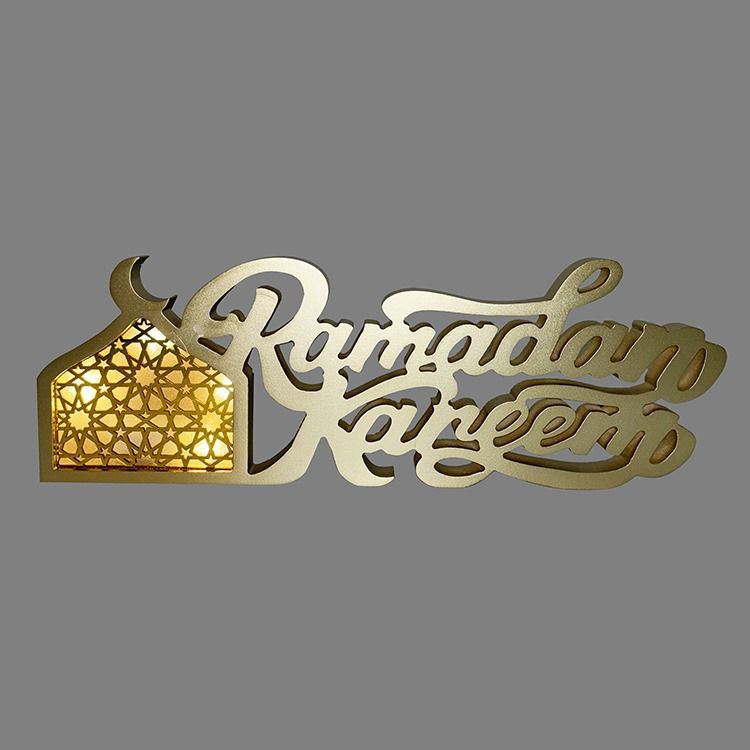 Ramadan Kareem Home Decoration Wood Letters