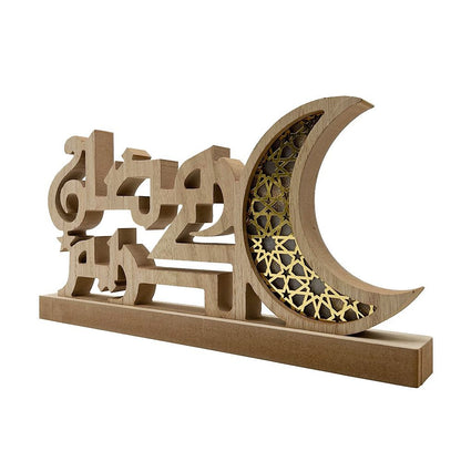 Ramadan Kareem Home Decoration Wood Letters