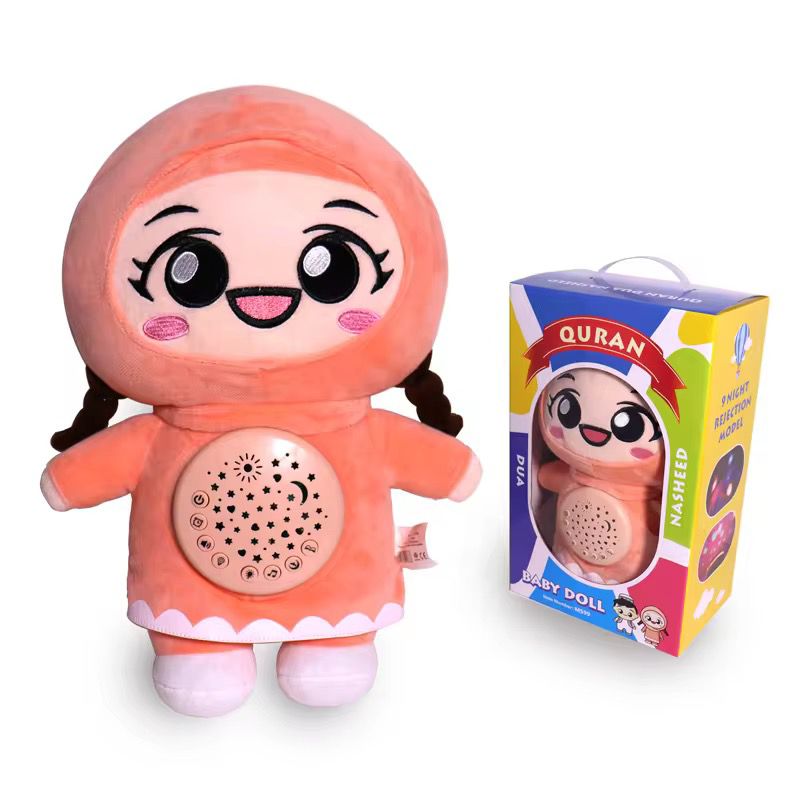 Ramadan Plush Musical Toy for Kids