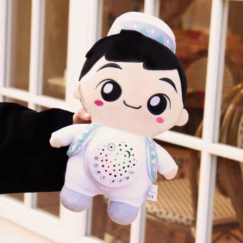 Ramadan Plush Musical Toy for Kids