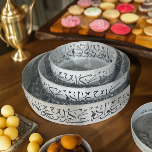 3 Serving tray for Ramadan