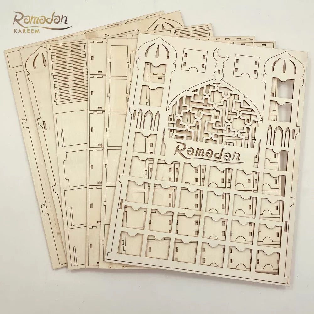 Wood Ramadan Kareem Box